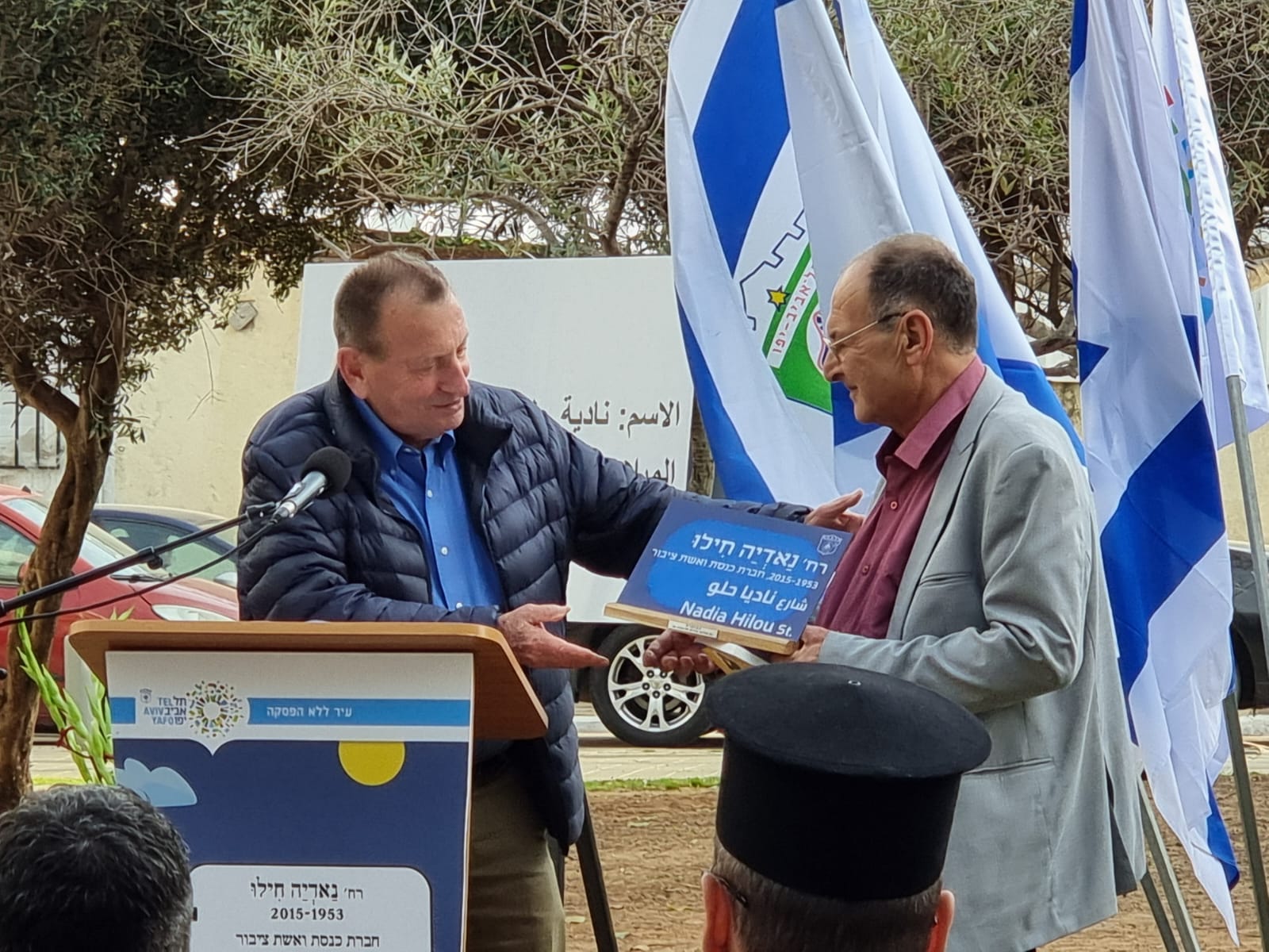 WhatsApp Image 2022-03-31 at 6.12.46 PM.jpeg